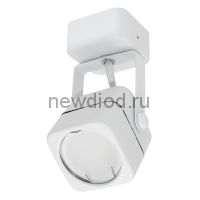 Светильник декоративный накл серии Sotto DLC-S611 GU10 WHITE без лампы GU10 металл белый TM Fam