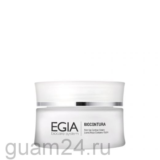 EGIA Крем для век насыщенный с мультивитаминным комплексом  Rich Eye Contour Cream, 30 мл код FP-66
