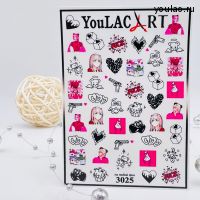 Слайдер- дизайн UV 3025 YouLAC