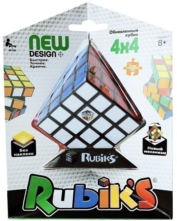Кубик Рубика 4х4 (Pyramid Pack)