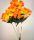 Искусственный букет георгина 6 голов 45 см 10 расцветок