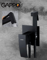 Гигиенический смеситель Gappo G7207-6