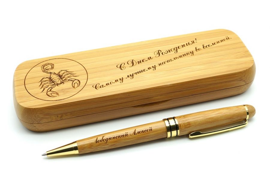 Ручка с гравировкой в футляре "Скорпион"