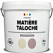 Декоративная Штукатурка Камешковая Vincent Matière Taloche S 3 15кг Белая, Колеруемая