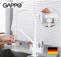 Смеситель для кухни под питьевую воду GAPPO G4317-8