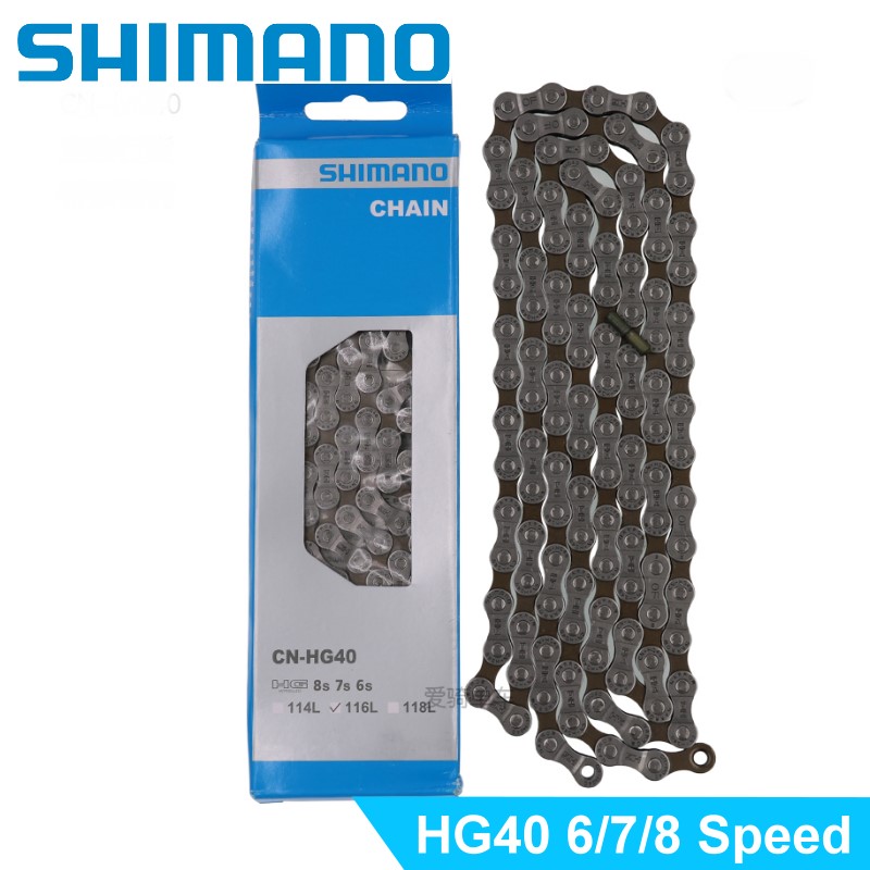 Цепь для скоростного велосипеда SHIMANO CN-HG40, 116 звеньев, для 6/7/8 скоростной трещетки (кассеты)