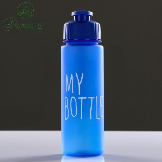 Бутылка для воды "My bottle" 500 мл, 21 х 6 см