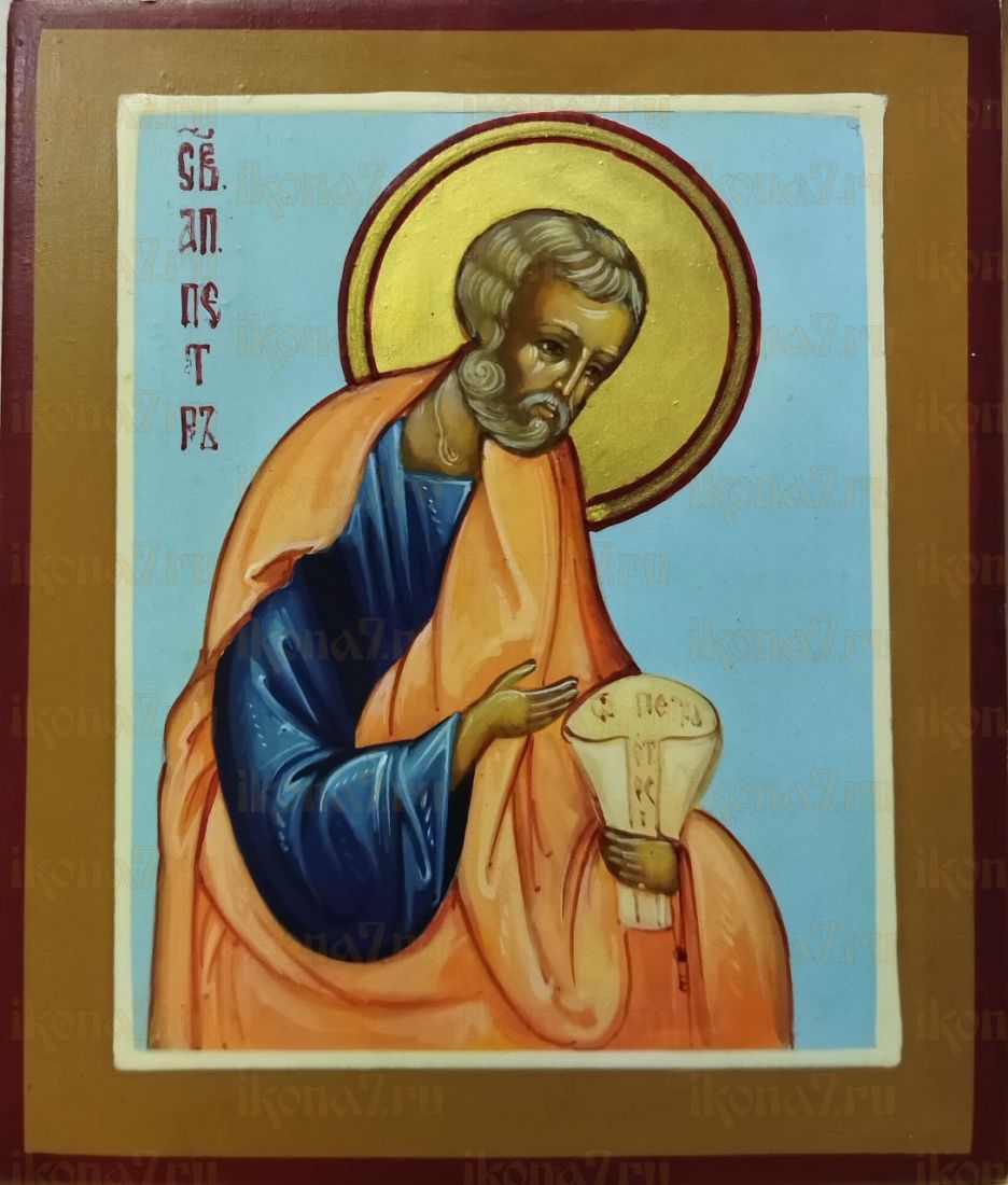 Икона Петр, апостол (рукописная)(9*10,5см)(наличие)