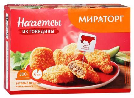 Naggetsi ət Klassik  300gr.