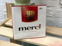 Конфеты "Merci"