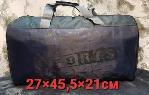 Ф-4752/2 СУМКА СПОРТИВНАЯ