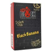 Adalya Black 50 гр - Black Banana (Черный Банан)