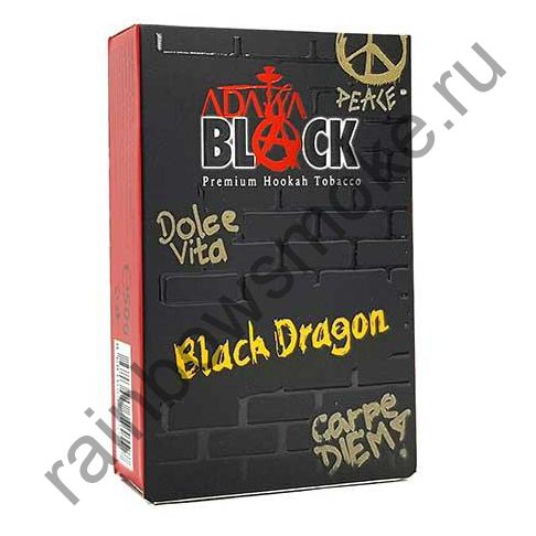 Adalya Black 50 гр - Black Dragon (Черный Дракон)