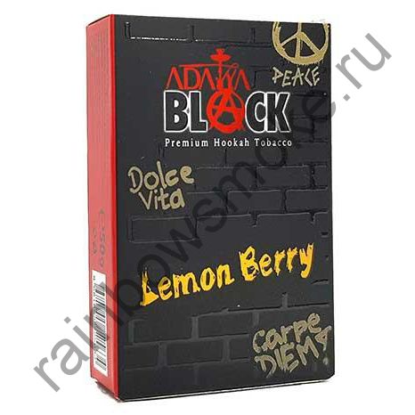 Adalya Black 50 гр - Black Lemon (Черный Лимон)