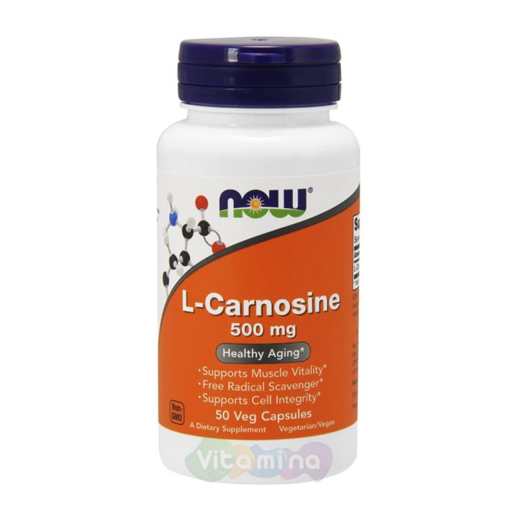 L-Carnosine (L-Карнозин) 50,100 капс.