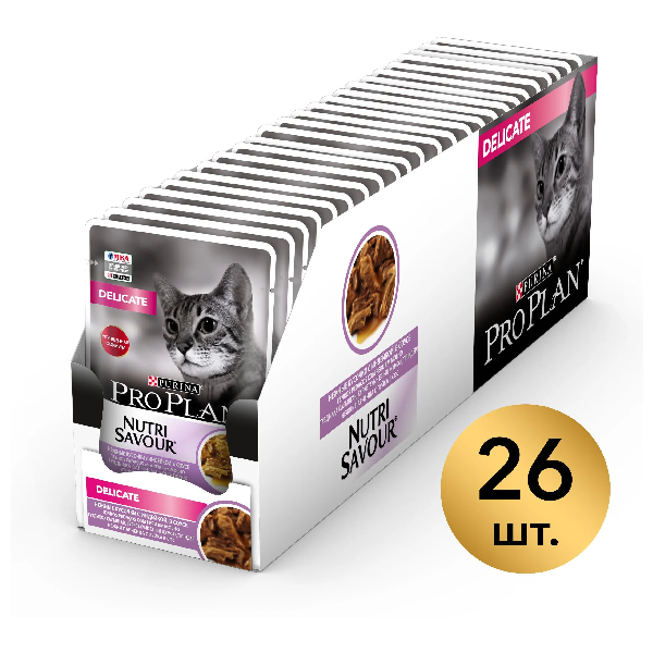 Влажный корм для кошек Pro Plan Delicate при чувствительном пищеварении кусочки в соусе с индейкой 26 шт. х 85 г