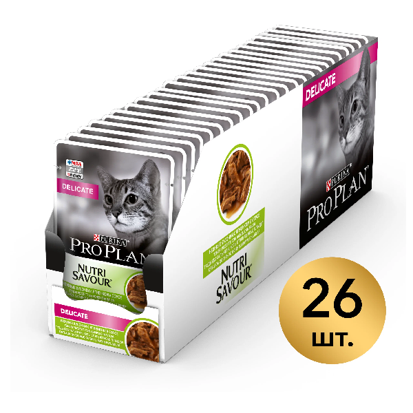 Влажный корм для кошек Pro Plan Delicate при чувствительном пищеварении с ягненком в соусе 26 шт. х 85 г