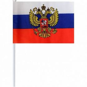 Флаг Россия с гербом, 20*30 см