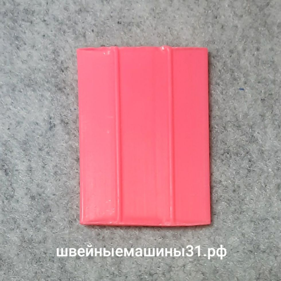 Мел невидимка (прямоугольный) розовый.     Цена 15 руб/шт