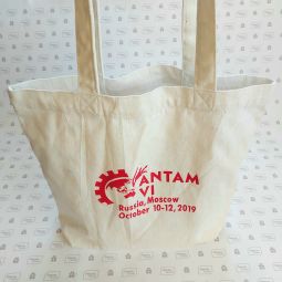 сумки с логотипом в уфе