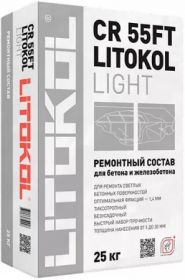Смесь для Ремонта Бетона Litokol CR55FT Light 25кг Крупнозернистая, Быстротвердеющая, Цементная