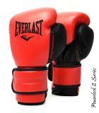Боксерские перчатки Everlast Powerlock 2 Red