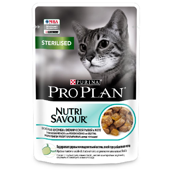 Влажный корм для стерилизованных кошек Pro Plan Sterilised Nutrisavour кусочки в желе с океанической рыбой 85 гр