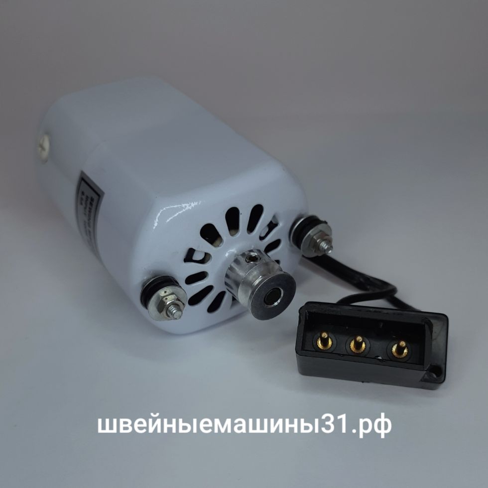 Электродвигатель для оверлоков FN  100 Вт. 7000 об/мин.   цена 1300 руб.