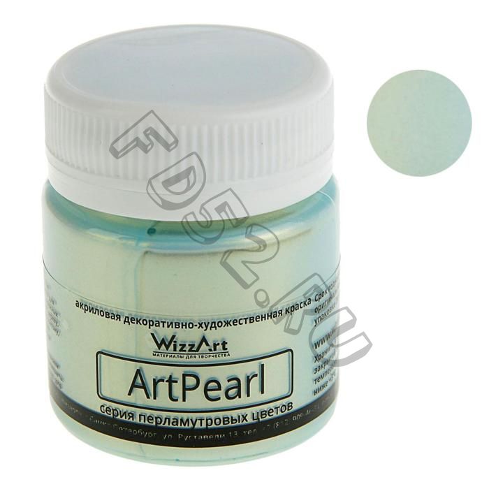 Краска акриловая 40 мл WizzArt ArtPearl, Chameleon, голубая WC7.40