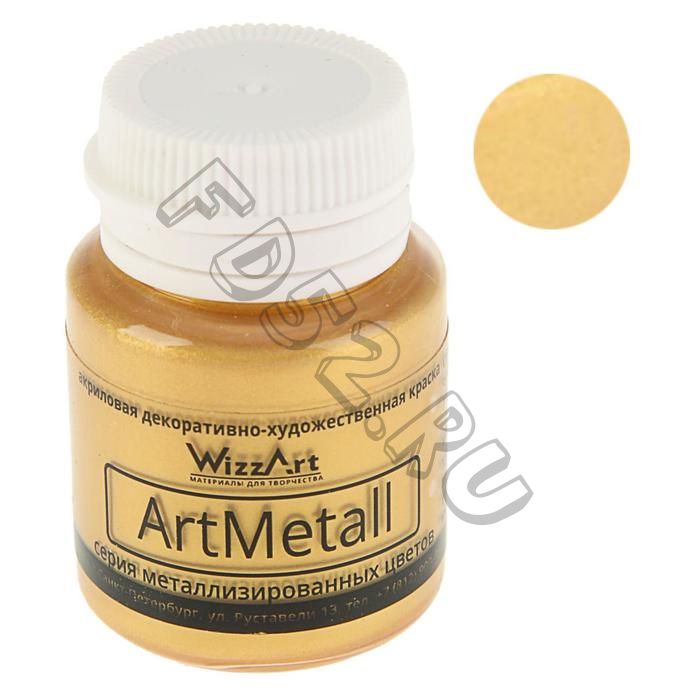 Краска акриловая Metallic, 20 мл, WizzArt, золото, металлик