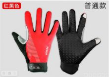 Перчатки велосипедные защитные с пальцами красные