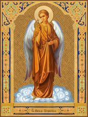 Икона Ангел-хранитель