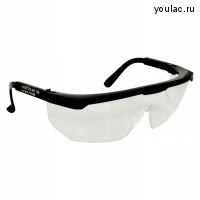 Защитные очки черные