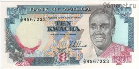Замбия 10 квач 1989
