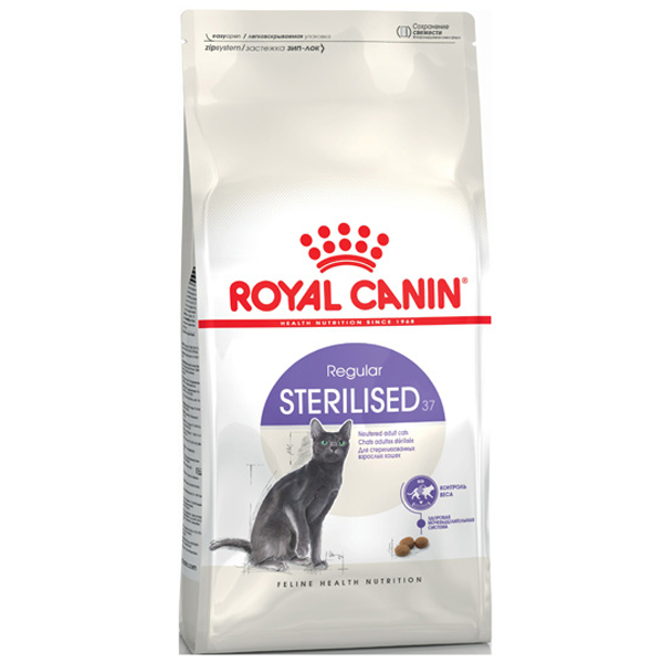 Корм для кошек Royal Canin Sterilised 37 Корм сухой сбалансированный для стерилизованных кошек 1.2 кг