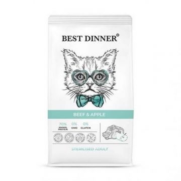 Best Dinner Adult Sterilised Beef & Apple (Бест Диннер для стерилизованных кошек Говядина + Яблоко)
