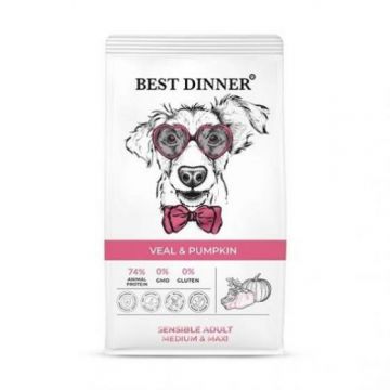 Best Dinner Sensible Adult Medium & Maxi Veal & Pumpkin  (Бест Диннер Сенсибл для собак Телятина + Тыква)