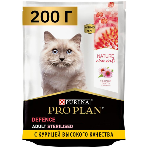 Сухой корм для стерилизованных кошек Pro Plan Nature Elements Sterilised с курицей 200 г