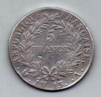 5 франков AN 13 - 1804 Франция