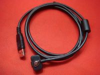 USB кабель к навигатору Magellan Triton 200 300 400 500 1500 2000