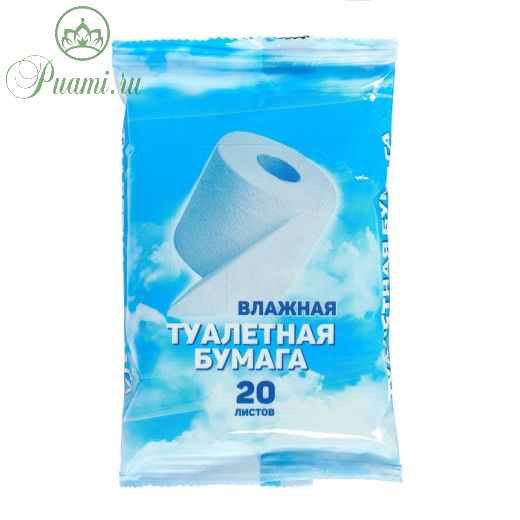 Влажная туалетная бумага Day Spa, 20 шт