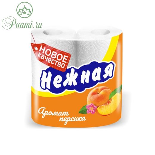 Туалетная бумага «Нежная» со втулкой, аромат персика, 2 слоя, 4 рулона