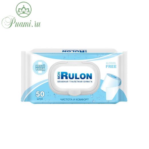 Туалетная бумага влажная Mon Rulon с клапаном, 50 шт