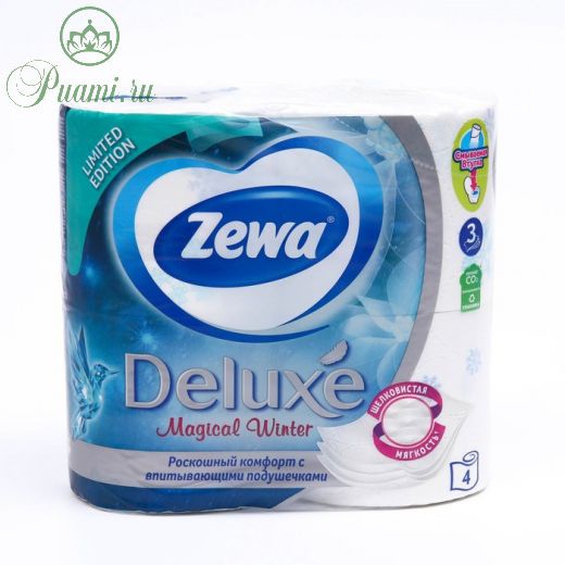 Туалетная бумага Zewa Deluxe Delicate Care, 3 слоя, 4 шт.