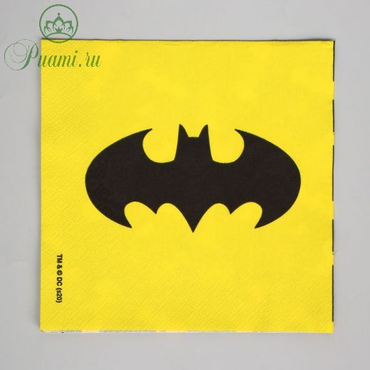 Салфетки бумажные трехслойные Batman, желтые 33*33 см, набор 20 шт