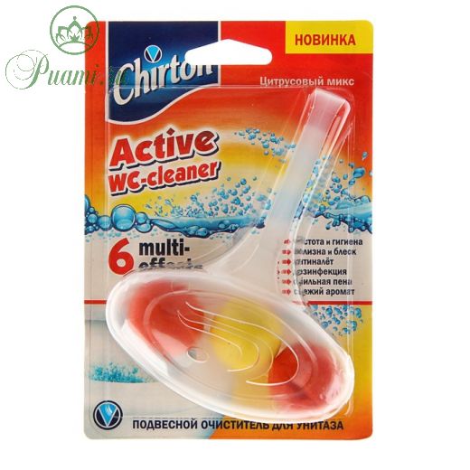 Подвесной очиститель для унитаза Chirton «Цитрусовый микс» шарики, 45 г