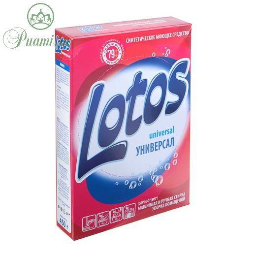 Стиральный порошок Lotos, универсальный, 450 г