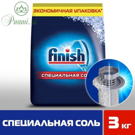 Соль для посудомоечной машин Finish, гранулированная, 3 кг