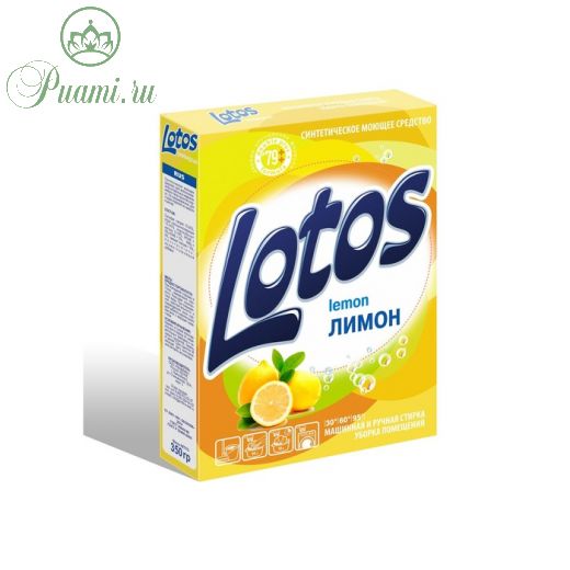 Стиральный порошок Lotos Лимон автомат, 350 г
