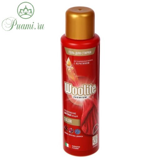 Жидкое средство для стирки Woolite Premium Color, гель, для цветных тканей, 450 мл